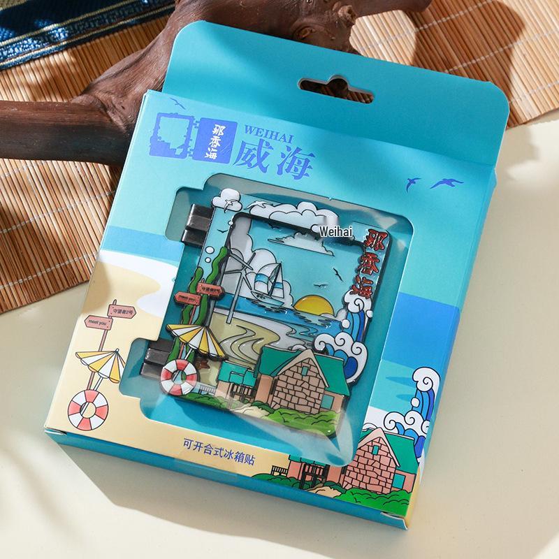 Weihai Scenic Spot Flip-Page Refrigerator Souvenir Sticker, Chinese Style