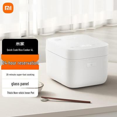 סיר אורז מהיר לבישול Xiaomi Mijia תקע סיני (מתאם כלול)