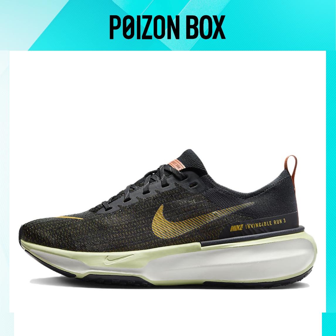 

кроссовки Nike Running shoes Men DR2615-004