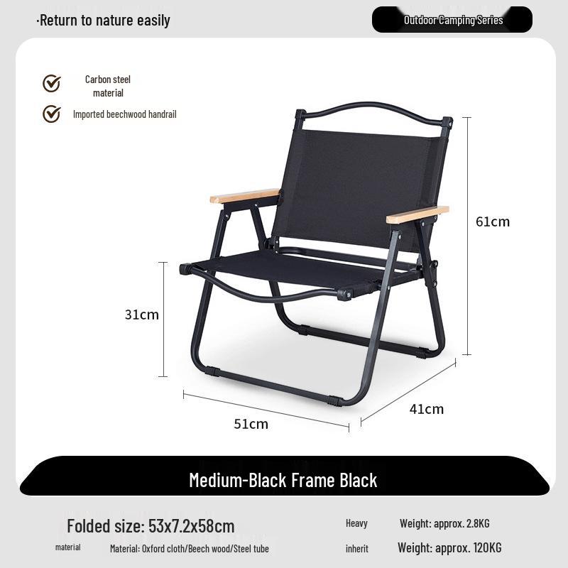 Kermit Outdoor Folding Aluminum Alloy Camping Chair
