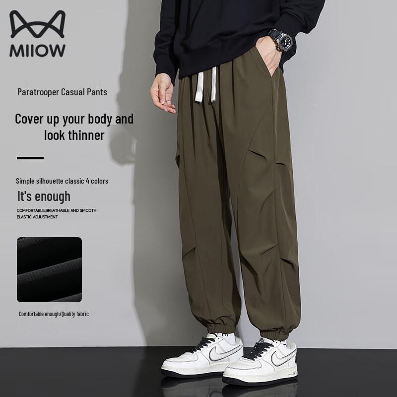 MiiOW Men s Loose Fit Cargo Jogger Pants XL