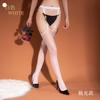 Aurora Suspender Stockings Women'S Thin Oil Shiny Horse Oil Black Silk Diamond Chain Glitter Large Size Sexy Rompers Sex Panties