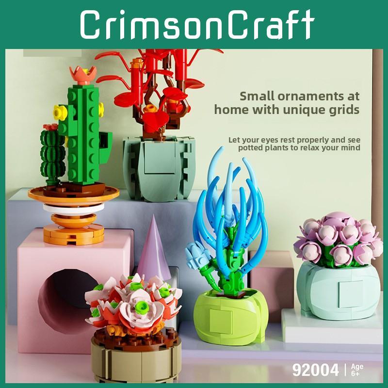 Bouquet And Succulent Set Toy Assembled Building Block Model Ornament Desktop