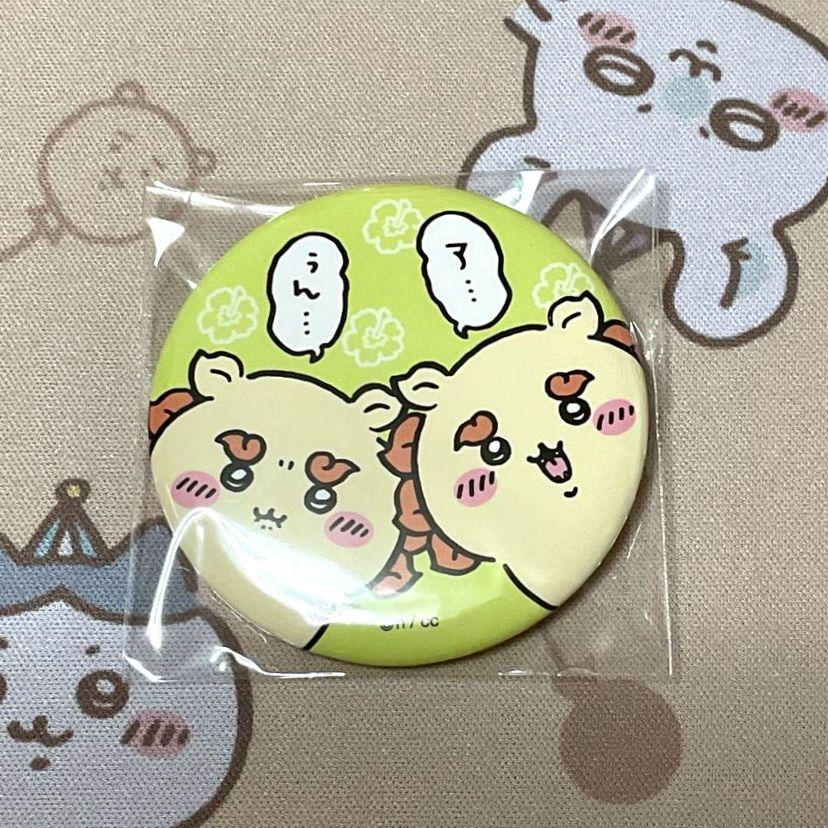 

[USED] Chikawa Shisa Festival! ! ! Trading tin badge (Aun)
