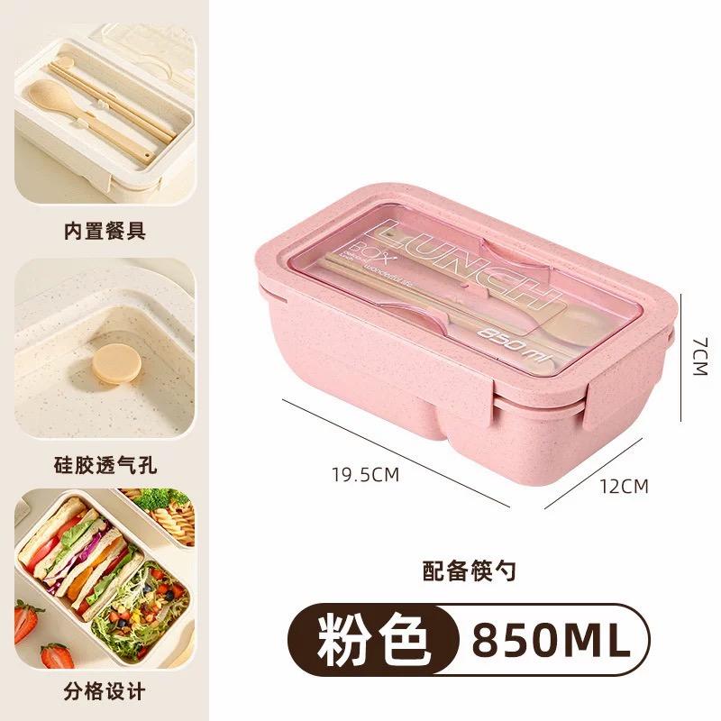 1100ML Lunch Box For Kids School Adults Office Wheat Straw Microwave Picnic Storage Portable Big Bento Box With Spoon Chopsticks