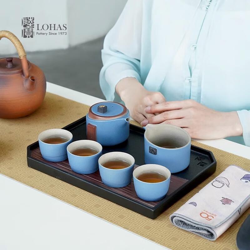 Lubao Classic Blue Ceramic Tea Set