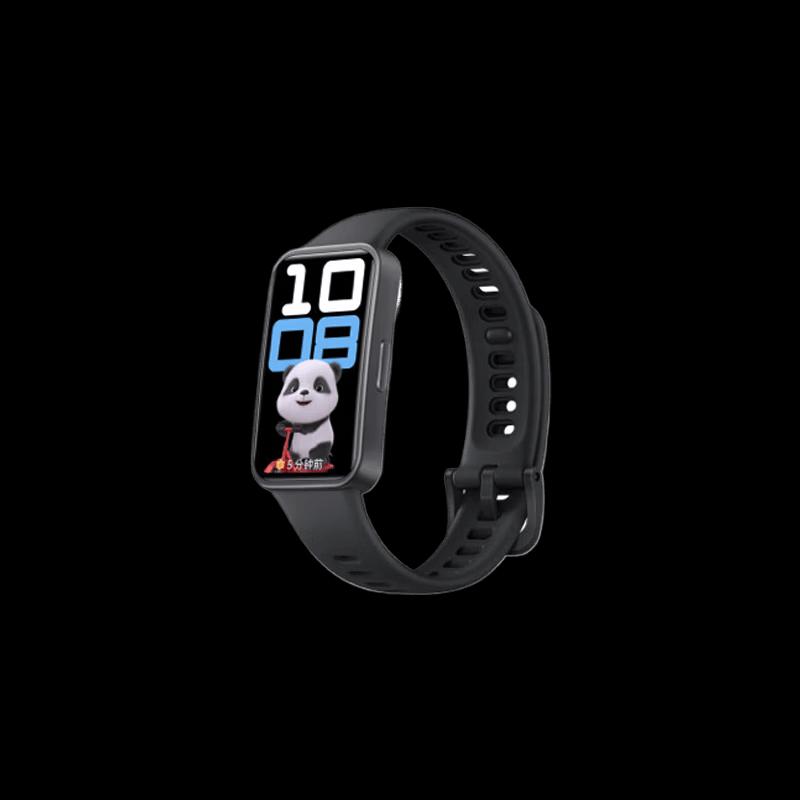 Huawei Band 10 Standard Edition (CN Version)
