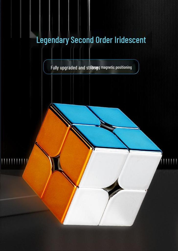 Saint Hand Legend Iridescent Magnetic 3x3 Rubik's Cube: Professional, Smooth, Educational Children's Toy