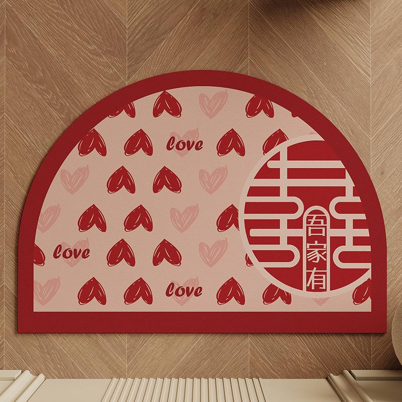 Wedding Festive Door Mat Red Absorbent Non-slip Foot Mat Can Be Wiped Washless Semi-circle Entrance Mat