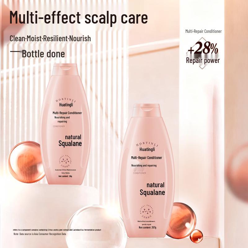 

Ziyuan Multi-Effect Repair Hair Conditioner