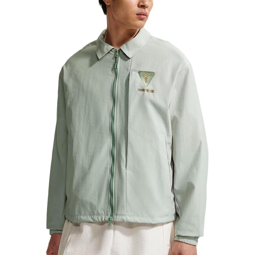 Nike Kobe CHBL Basketball Water-Resistant Woven Zip Jacket Men jackets IU5234-034