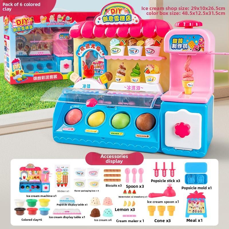 

Childrens Diy Ice Cream Maker With Battery Power For Creative Play And Educational Fun