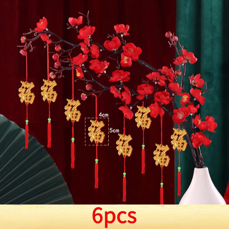 2025 Spring Festival Lantern Pendant Chinese New Year Ornaments Party Hanging Decor Bonsai Pendants Lunar New Year Decoration