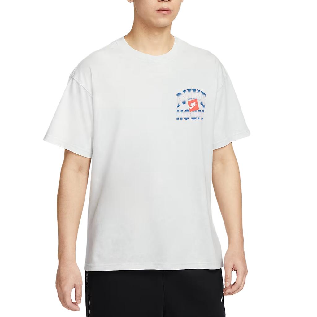 Nike Comfortable Fashionable Minimalist Versatile Short Sleeve T-Shirt Men Tops Dusty-Light HJ3437025