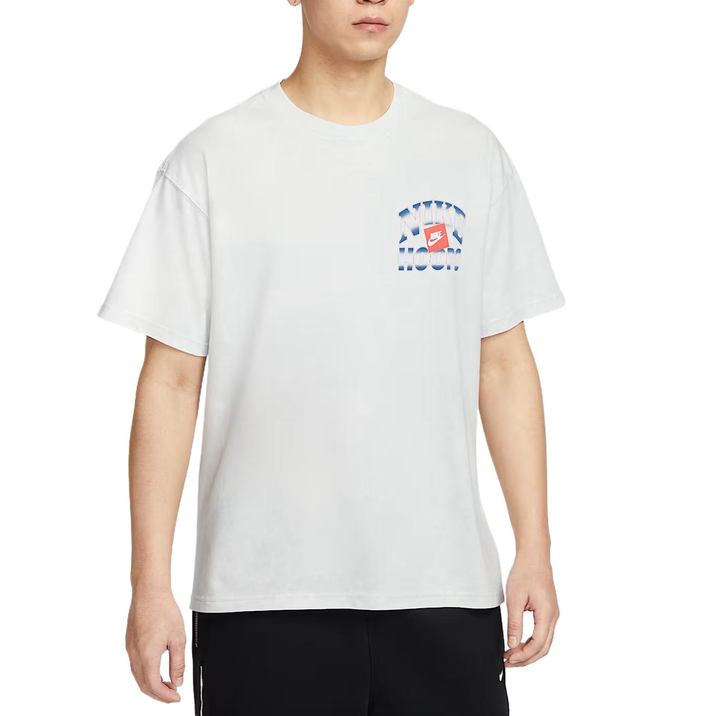 

Nike Comfortable Fashionable Minimalist Versatile Short Sleeve T-Shirt Men Tops Dusty-Light HJ3437025 M