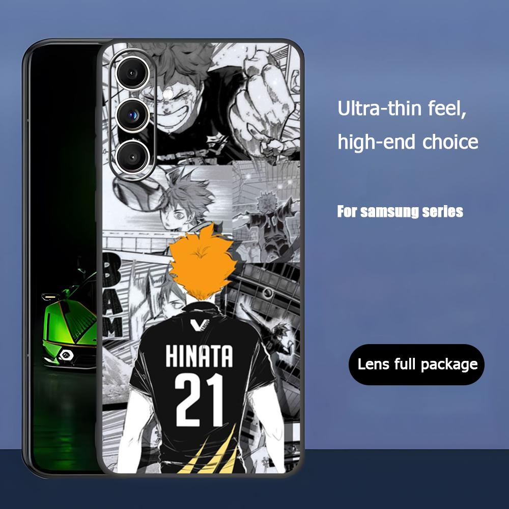 Haikyu Anime Shoyo Hinata Phone Case For Samsung Galaxy S25 S24 S23 S22 S21 S20 Plus Ultra Note20 Soft Black