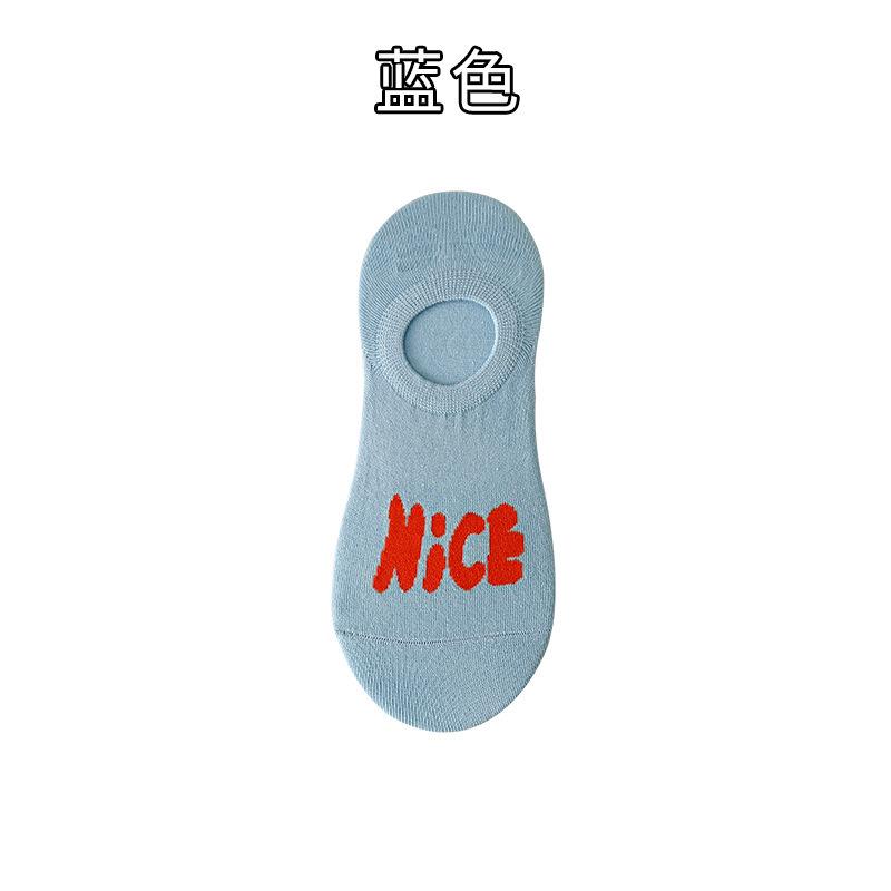 

Socks Women S Autumn Pure Cotton Boat Socks Pastoral Jacquard Invisible Socks Silicone Non-Slip And Cotton Socks Short Socks one size
