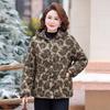 Women's Winter Hooded Cotton Jacket: Thickened, Padded Coat for Middle-aged and Elderly Mothers and Grandmothers.