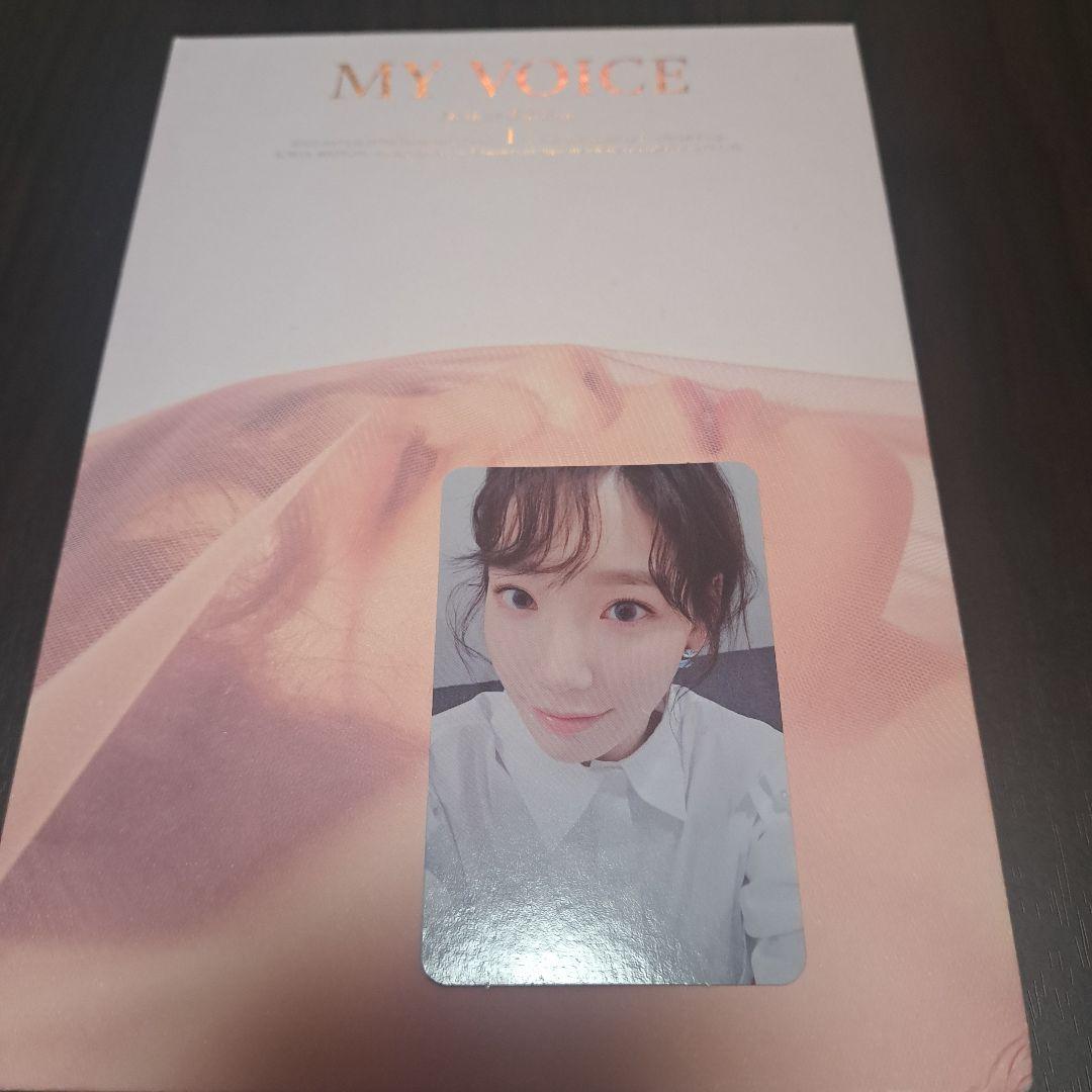 

[USED] Taeyeon MY VOICE DELUXE EDITIO Album with Trading Card