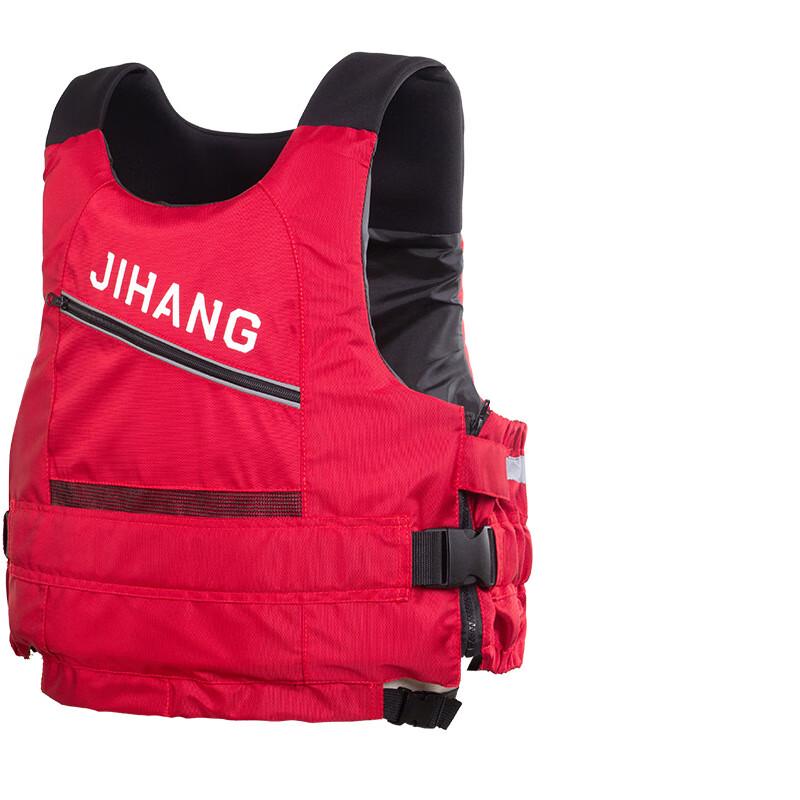 UOSU Adult Child Buoyancy Foam Life Vest Size 1