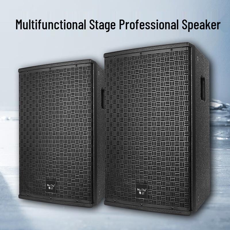 HuiDu PK-12 Professional 12-inch Speaker (CN version)