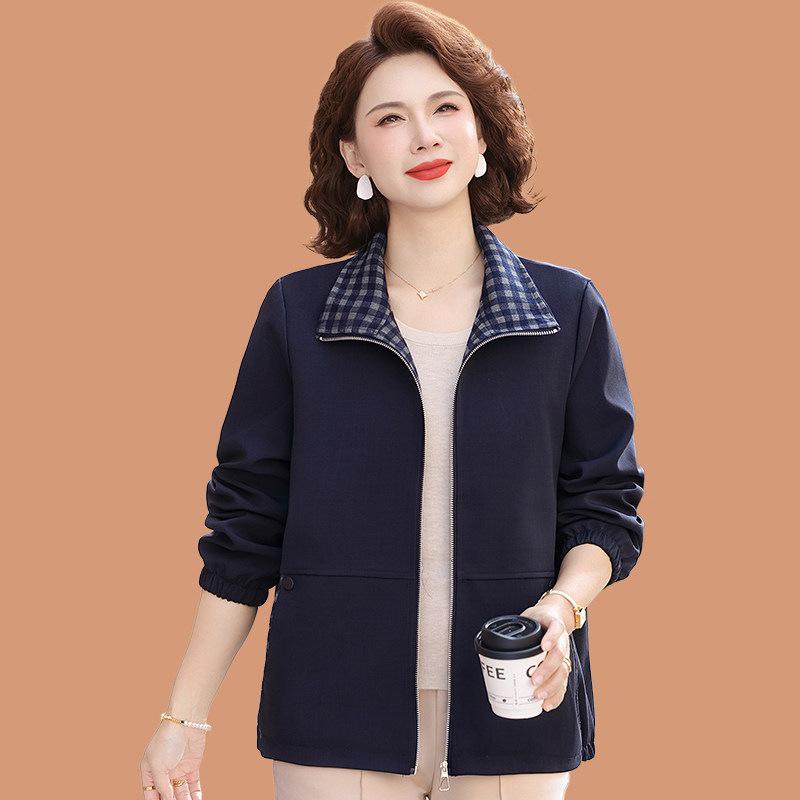 

Mom’s Spring Plaid Collar Cardigan - 2026 Style for Middle-Aged and Elderly Women 5XL (Reference 145-160 kg)