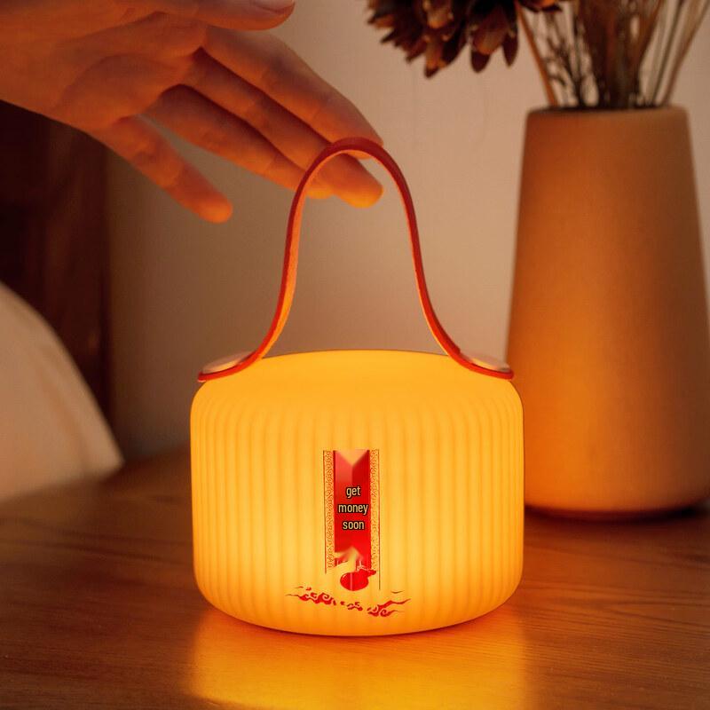 

Lantern Silicone USB Rechargeable Night Light