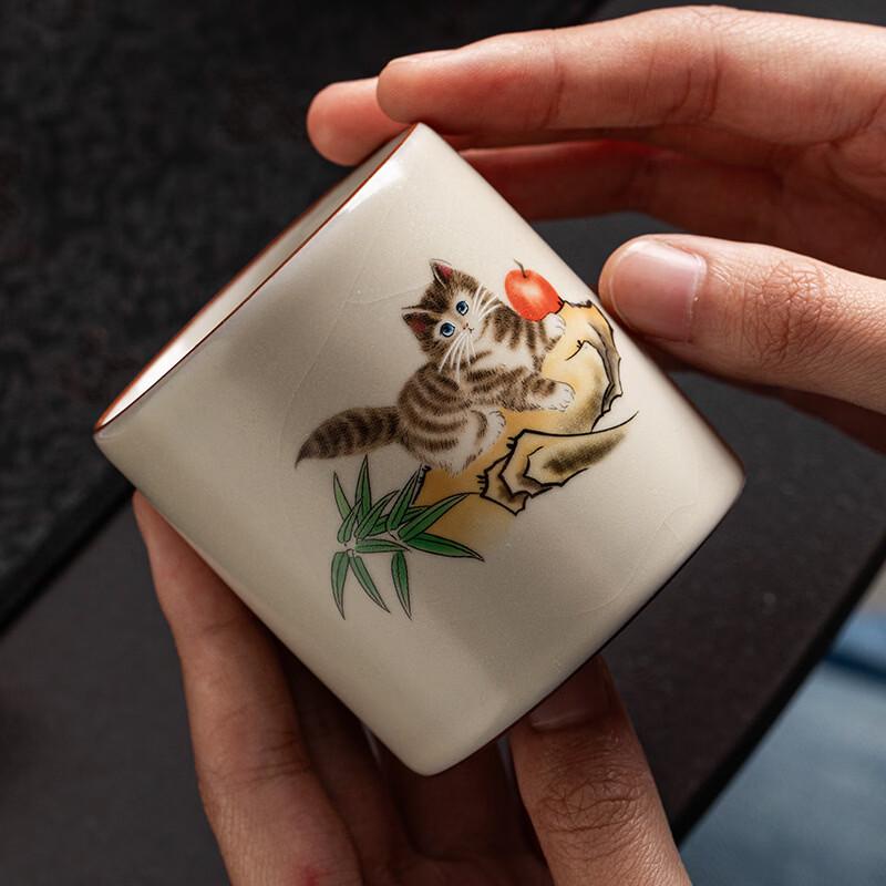 Traditional Ceramic Tea Set with Cat Design