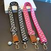 Mobile Phone Lanyard, Long Crossbody, Back-hanging Neck Adjustment Chain, Retro Printing Outdoor Bag Lanyard Woman