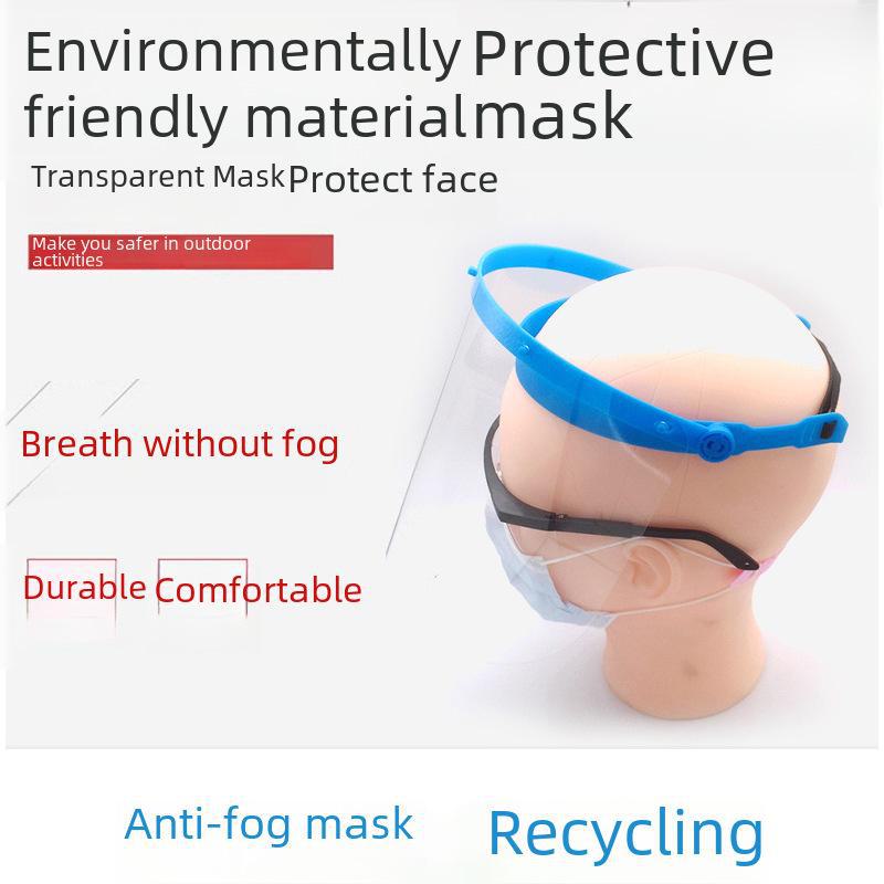 Clear Plastic Anti-Fog Face Shield for Dental and Beauty Use