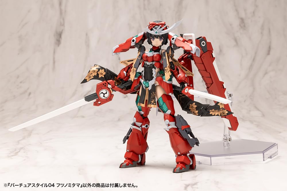 Kotobukiya M.S.G Modeling Support Goods Virtua Style 04 Futsunomitama Total length approx. 185mm Non-scale plastic model