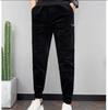 Celebrity-Style Corduroy Six-Pocket Men's Skinny Pants - Trendy Spring/Autumn Casual Nine-Point Fit
