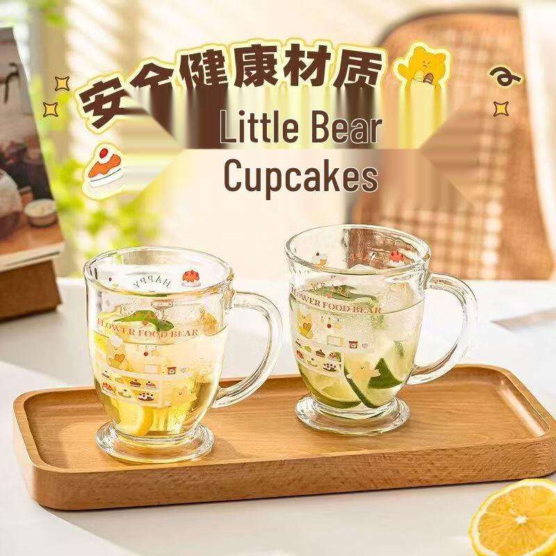 Anvelo Cute Bear Glass Drinking Cup with Handle