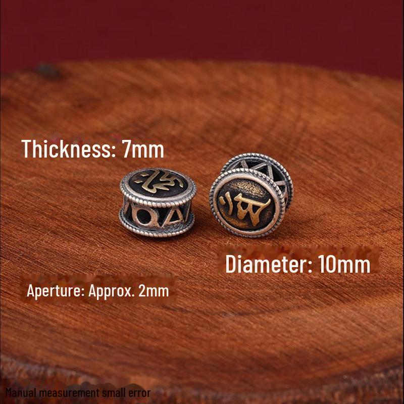 Non-fading Seiko Zodiac Bracelet: Dragon, Snake, Horse Year with Buddha Sanskrit Mantra