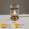 Nordic Minimalist Glass Desk Lamp - Modern Retro Bedside Light
