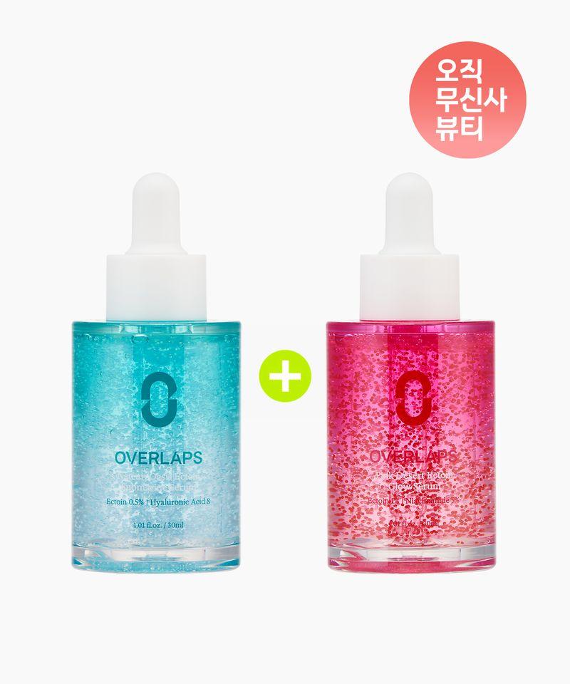 Ectoin Moisture Soothing + Radiance & Firming Serum Duo