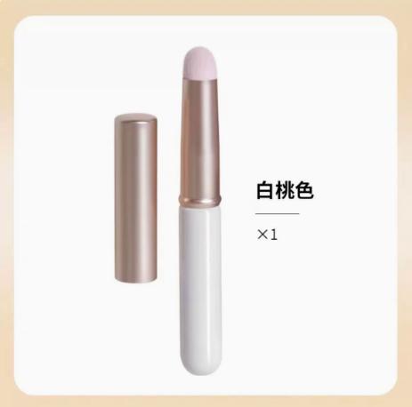 Lip Brush with Protective Cap Retractable Design Portable Size Suitable for Precise Lip Makeup Application and Easy Cleaning Tool