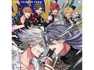 CD Hypnosis Mic Rap Battle Final Battle MAD TRIGGER CREW VS Matenrou KICA-3274