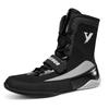 Wrestling shoes Indoor training shoes Boxing shoes Large size