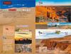 D14 Walking the Earth Mongolia 2024~2025