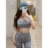 Yoga Fashion Leopard Print Pilates Bra Training Vest
