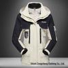 Unisex Windproof Jacket: 3-in-1 Down Cotton Outdoor Fishing Coat