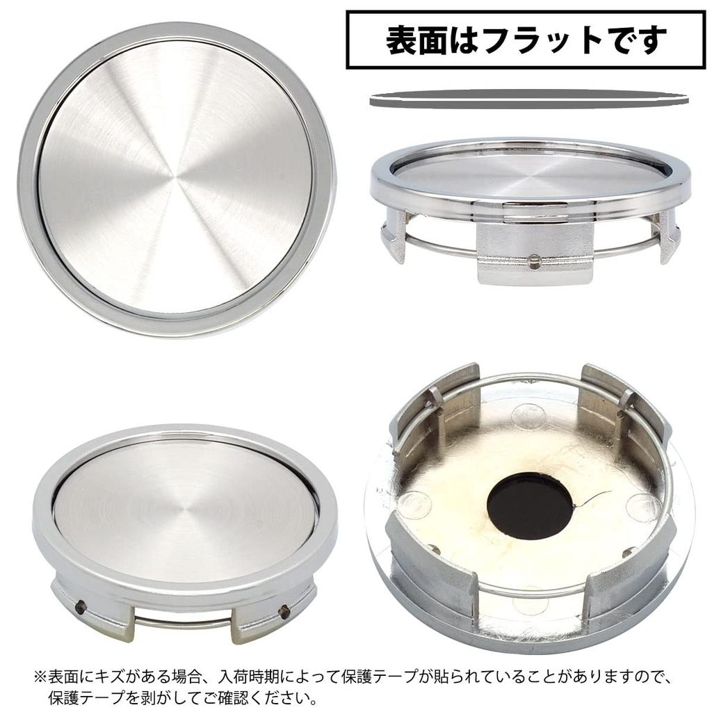 Negs-S Radnabenkappe, 2,3 Zoll (58mm), Bohrungsdurchmesser 2,0 Zoll (51mm),