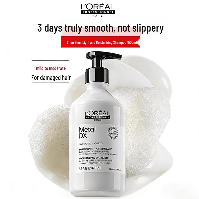 L Oréal Professionnel Instant Smooth Repair Shampoo