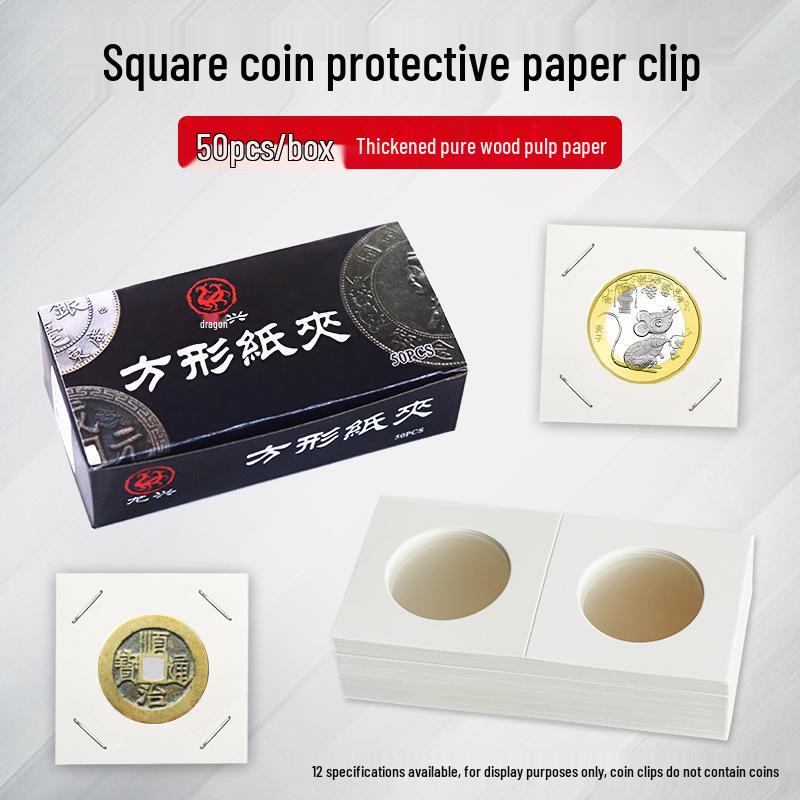 High-Quality Coin Holder Clip: Square Ancient Bronze Coin Collection Box 35mm