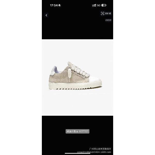 Unisex Europäisch Amerikanische Skate-Schuhe Digitaler Ziffern-Print Klobige Plateau-Sohle Tägliche Sportliche Lässige Board-Sneaker Für Paare