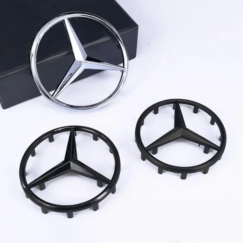 ABS52/57mm ABS 3D Hollow Logo Sticker Car Steering Wheel Center Logo Is Suitable  Mercedes-Benz AMG GLK W220 W212 W210 W204 W211