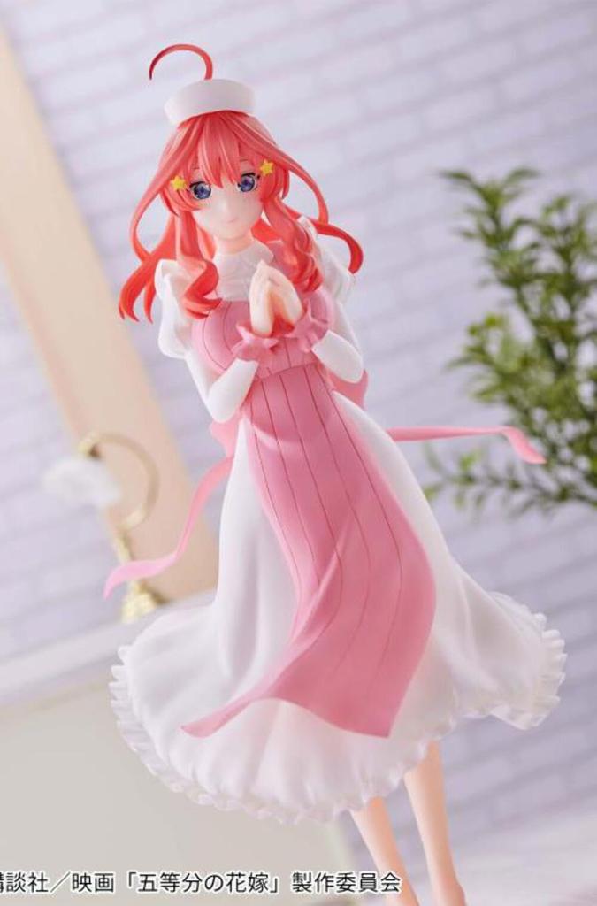 Banpresto Movie The Quintessential Quintuplets Kyunties Nakano May Figure Nurse Ver.