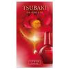 Shiseido - Tsubaki Oil Force M Hair Oil