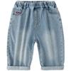 Little Elephant Hamm Boy's Summer Mid-Length Denim Shorts